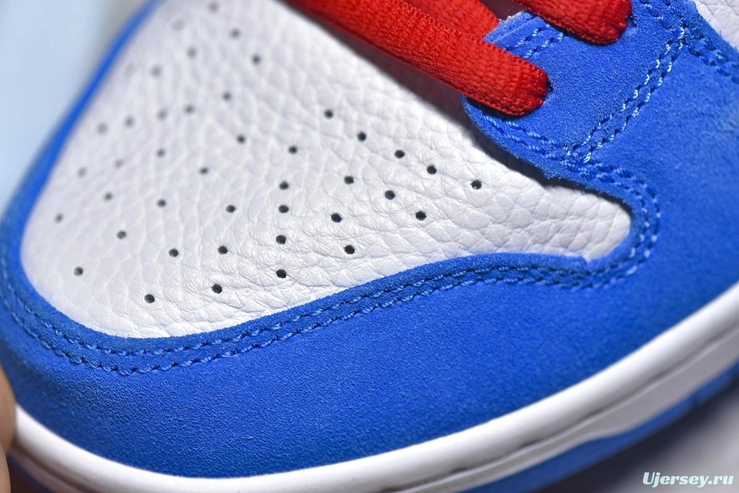 NK SB Dunk High Pro Iso“Photo Bule