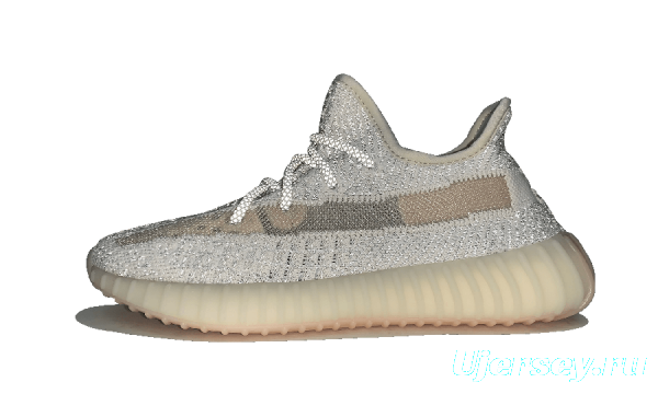 Adidas YEEZY Yeezy Boost 350 V2 Shoes Reflective Lundmark - FV3254 Sneaker MEN