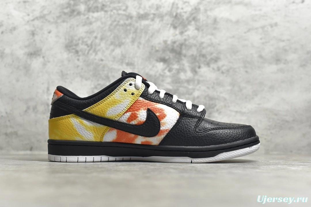 NK SB Dunk Low Pro QS Roswell Raygun