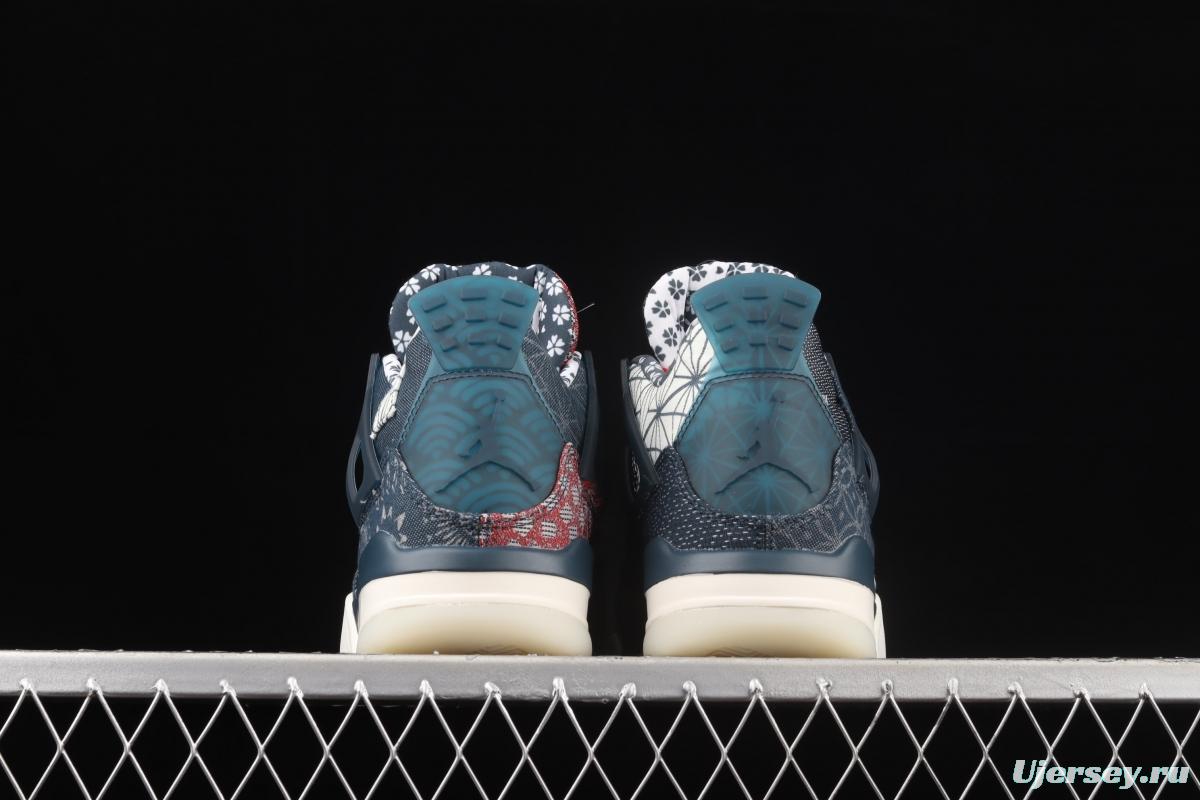 Air Jordan 4 SE Sashiko embroidered theme basketball shoes CW0898-400
