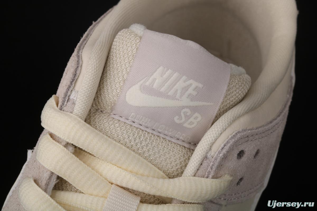 NIKE SB DUNK Low Trd raw rubber beige low-top casual board shoes AR0778-005