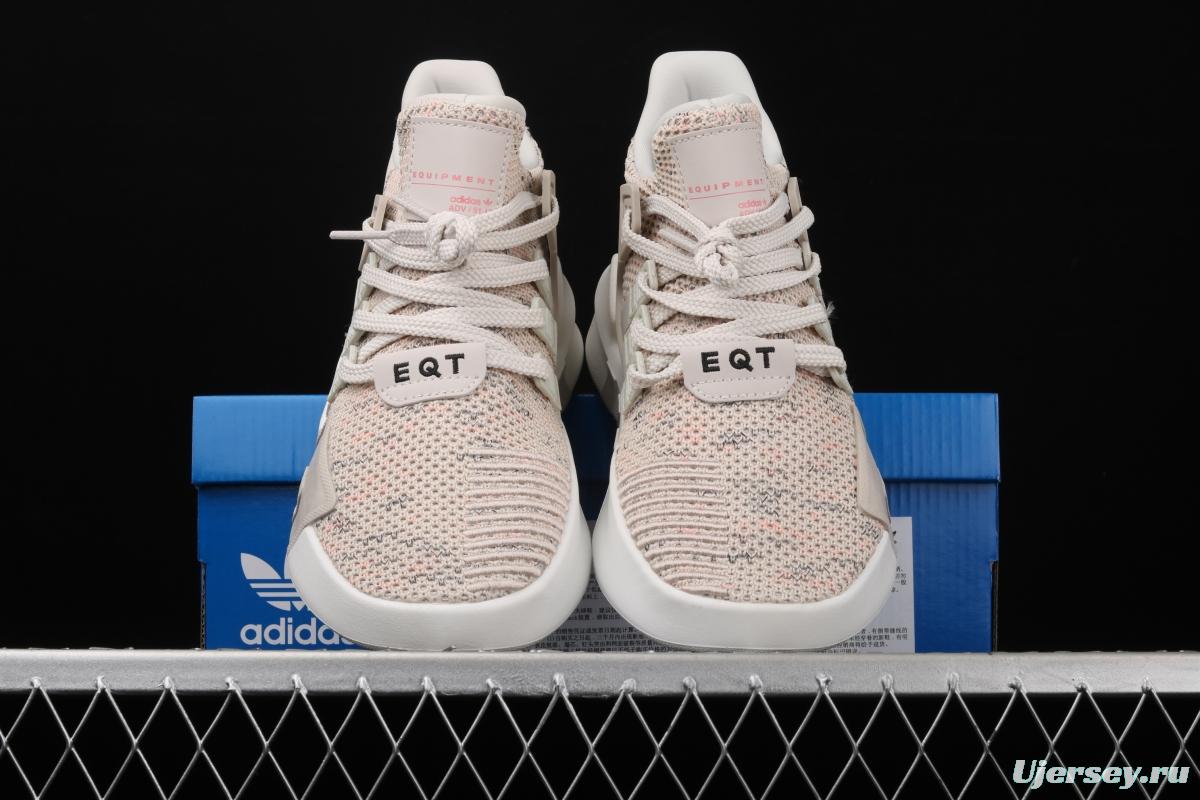 Adidas EQT Bask AdidasV FU9021 Das sports casual shoes