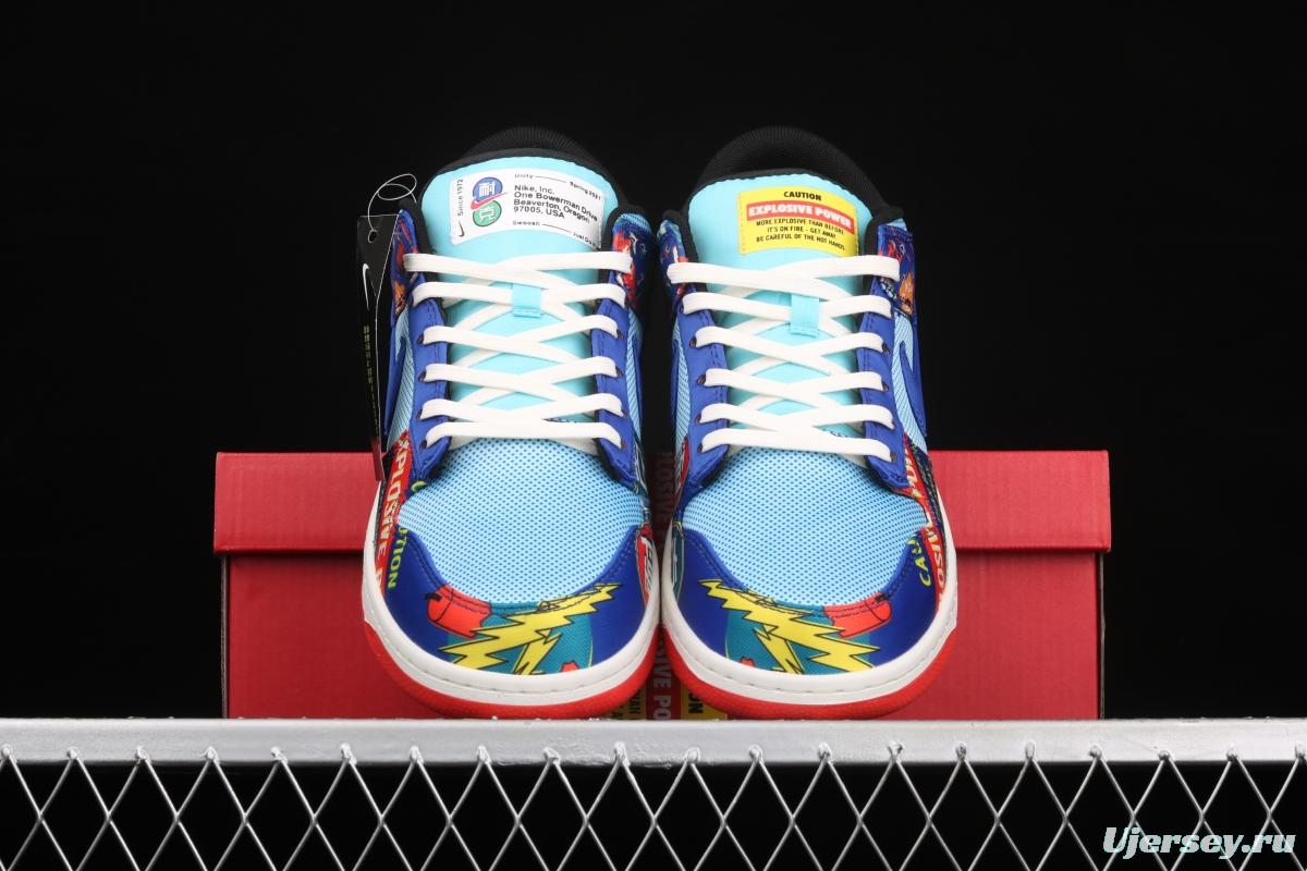 NIKE SB DUNK Low dunk series blue-red firecrackers scraping music low-side leisure sports skateboard shoes DH4966-446