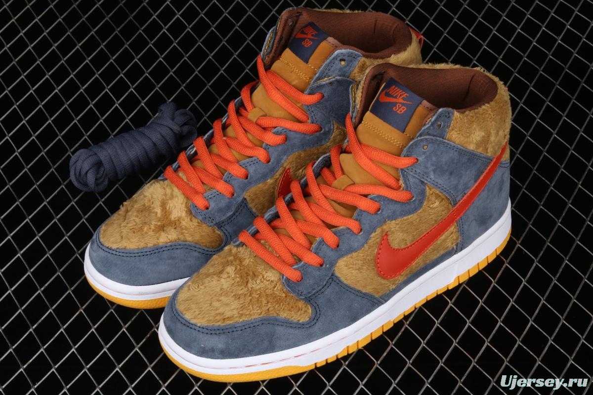 NIKE SB DUNK High Trd SB buckle rebound fashion casual board shoes 313171-781,