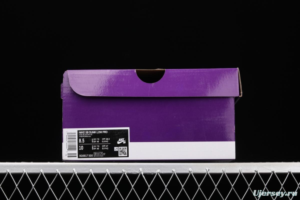 NIKE SB DUNK Low Court Purple black and purple North Carolina low-top leisure sports skateboard shoes BQ6817-500