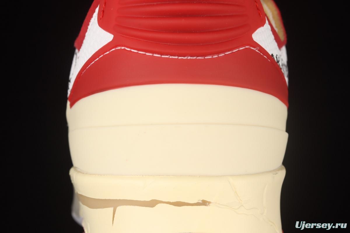 OFF-White x Air Jordan 2 Low SP AJ2 Joe 2 Chicago color matching basketball shoes DJ4375-106