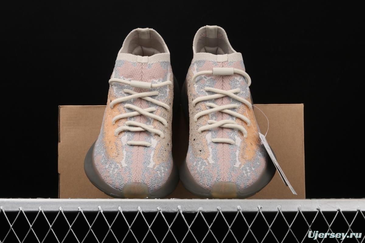 Adidas Yeezy Boost 380 Pepper FZ4977 Kanye jointly limited coconut 380 blue-gray sky star color running shoes