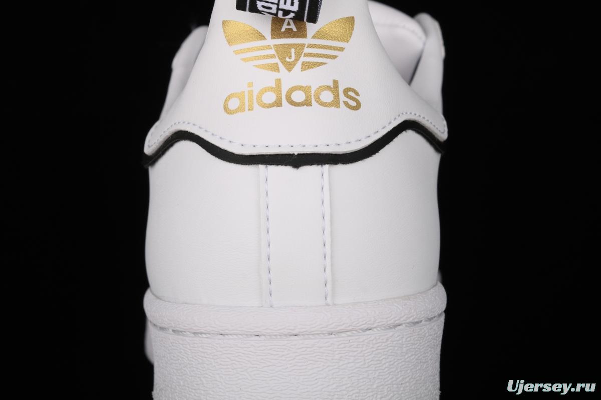 Adidas Superstar AJ7921 shell head casual board shoes