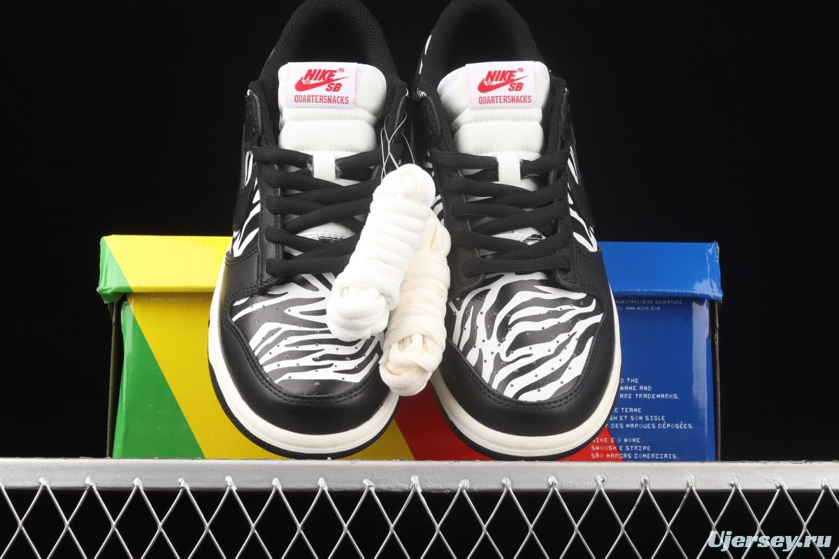 Quartersnacks x NIKE SB DUNK Zebra black and white zebra stripes joint style low-side sports and leisure board shoes DM3510-001