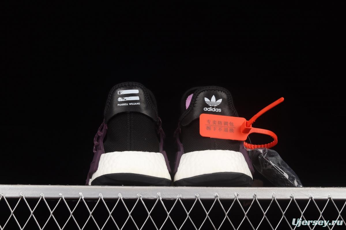 Adidas Pw Human Holi NMD AC7033 Philippine running shoes