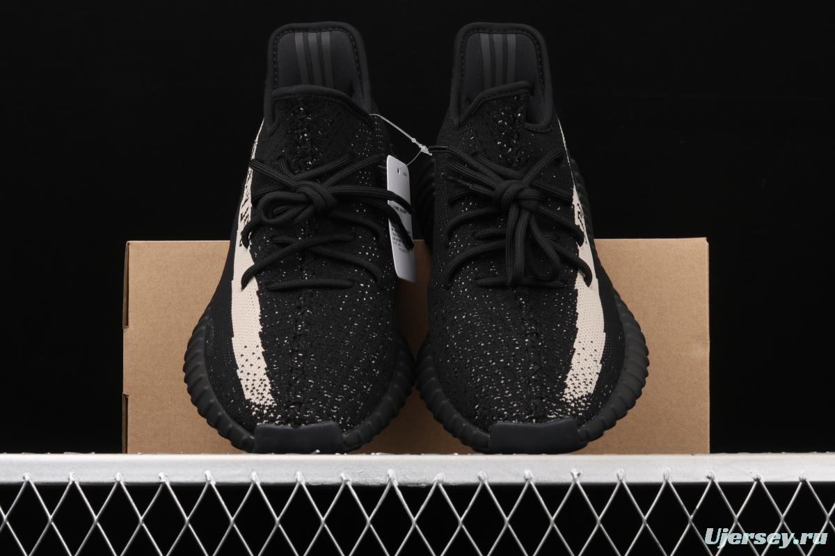 Adidas Yeezy 350V2 Real Boost Basf BY1604 Darth Coconut 350 second generation classic black and white color matching BASF Boost original