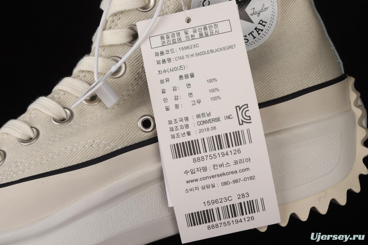 Converse Run Star Hike Converse Xiao Zhan same sawtooth heightened thick soles shoes 171894C