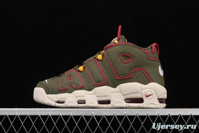 NIKE Air More Uptempo GS Barely Green0 Pippen original series classic high street leisure sports culture basketball shoes DH0622-300