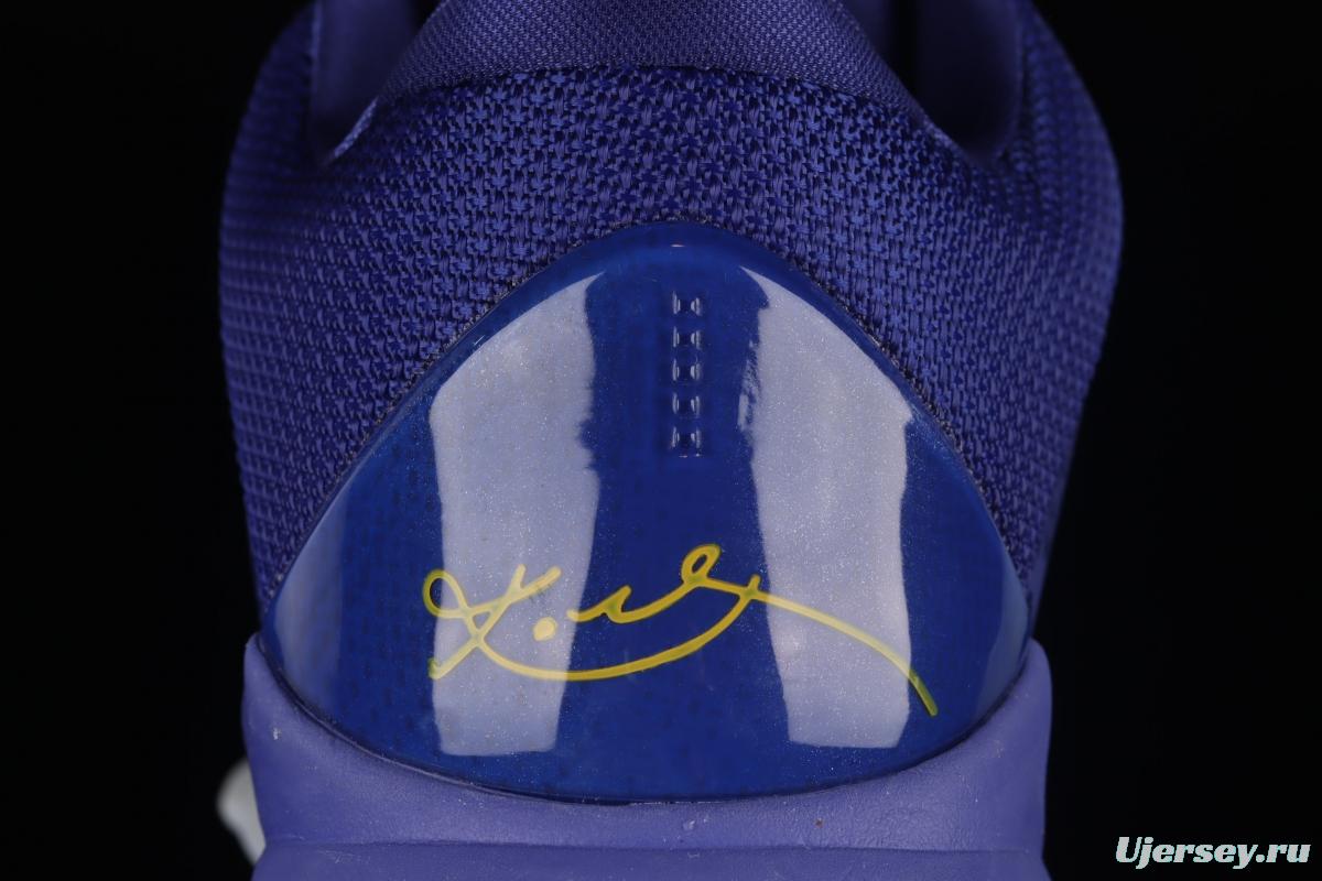 NIKE Zoom Kobe 5 Protro 5 Rings Kobe Bryant 5 color matching-five crown low side sports basketball shoes CD4991-400