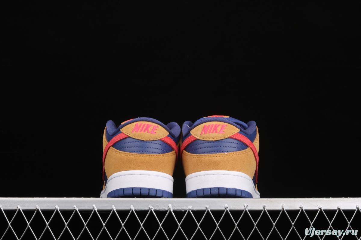 NIKE SB DUNK Low SB shredded backboard dark brown white and yellow color matching fashion leisure board shoes BQ6817-700