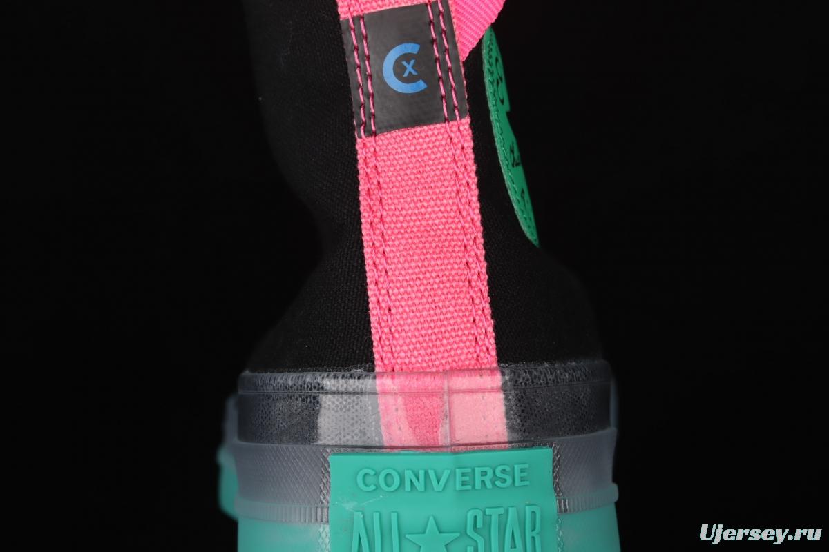 Converse Chuck Taylor All Star CX neutral crystal jelly soles green mark collision color canvas high upper shoes 170138C