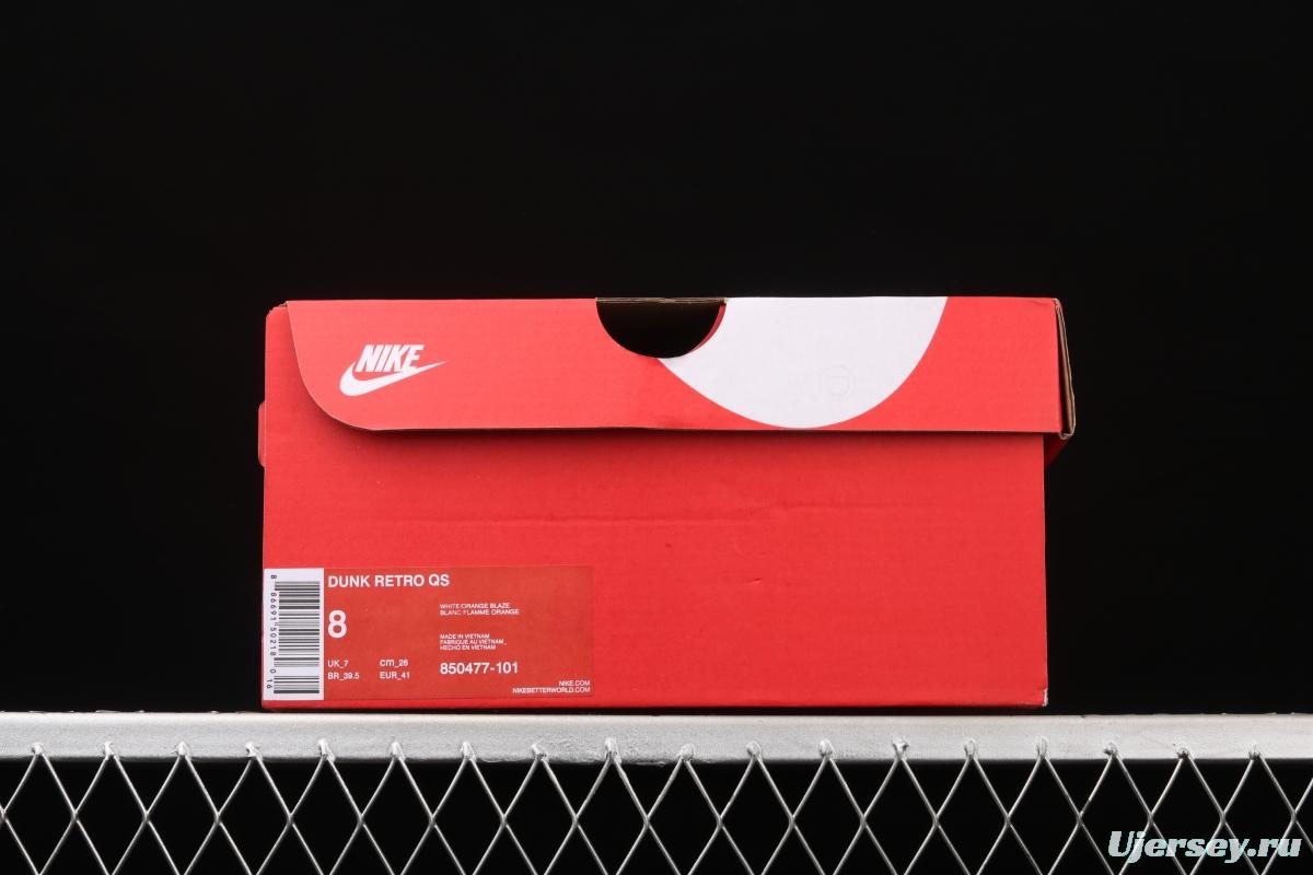 NIKE DUNK SB High Syracuse full-top white orange skateboard shoes 850477-101