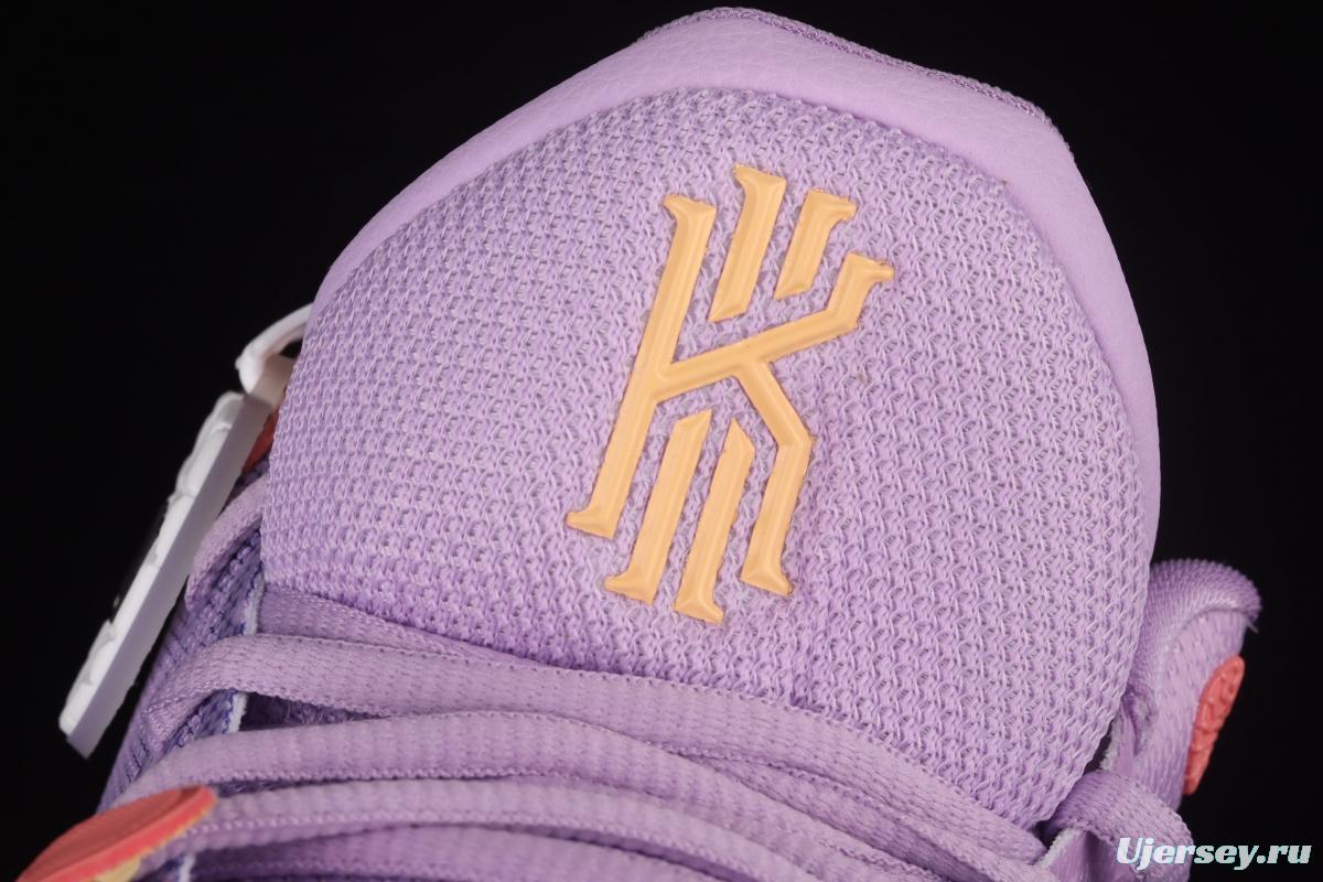 NIKE Kyrie 7 Daughters Owen 7th generation lavender purple CT4080-501