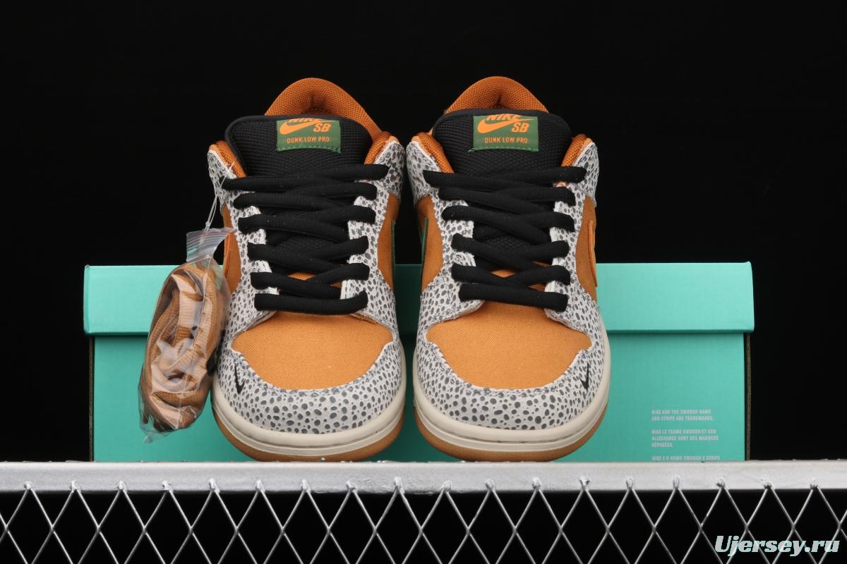 NIKE SB DUNK Low Safari grouper burst crack mandarin duck hook casual board shoes CD2563-002