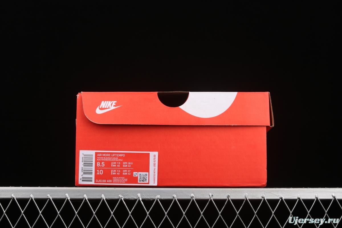 NIKE Air More Uptempo 96 QS Pippen original series classic high street leisure sports culture basketball shoes DJ5159-400