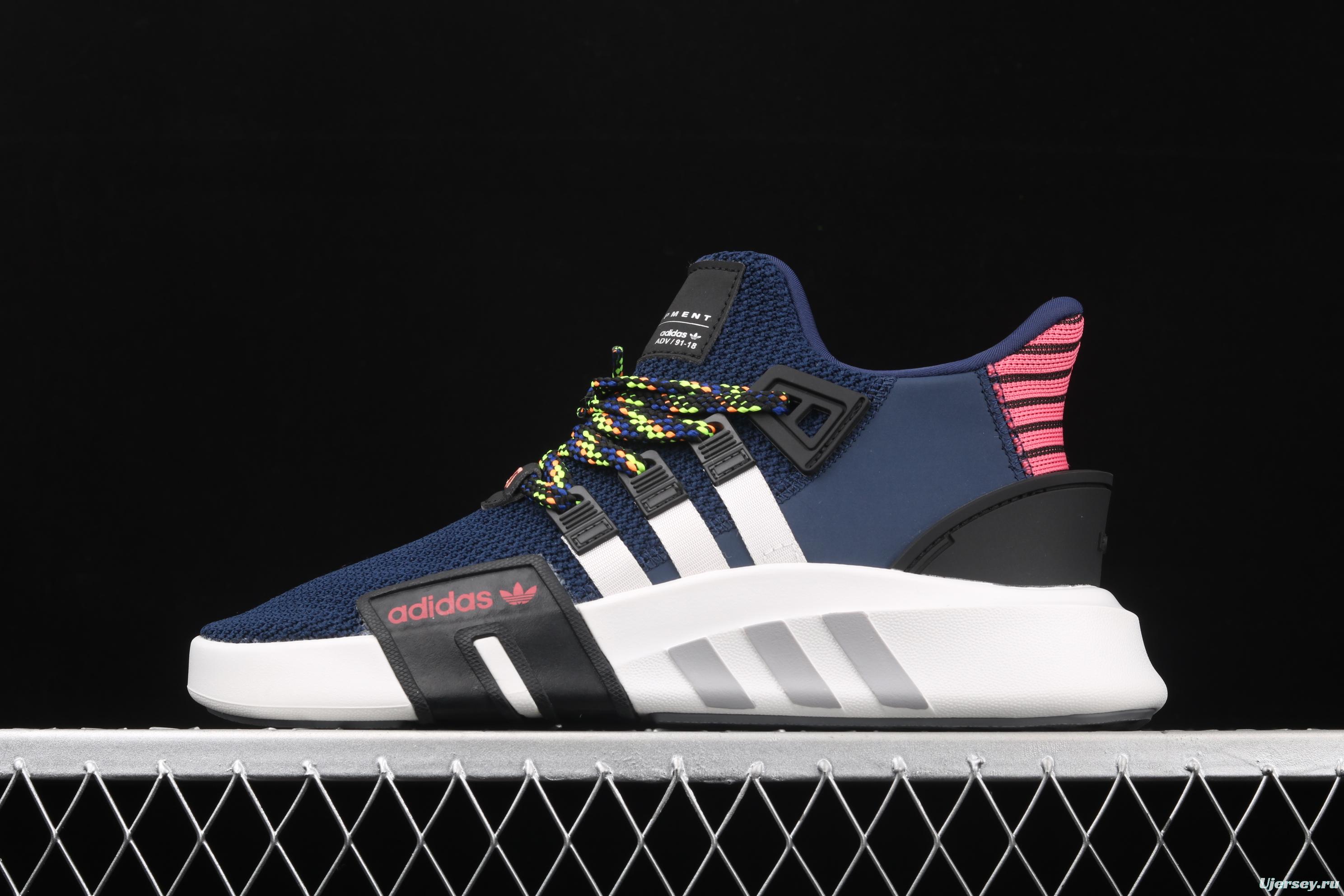 Adidas EQT Bask AdidasV FW4251 Das sports casual shoes