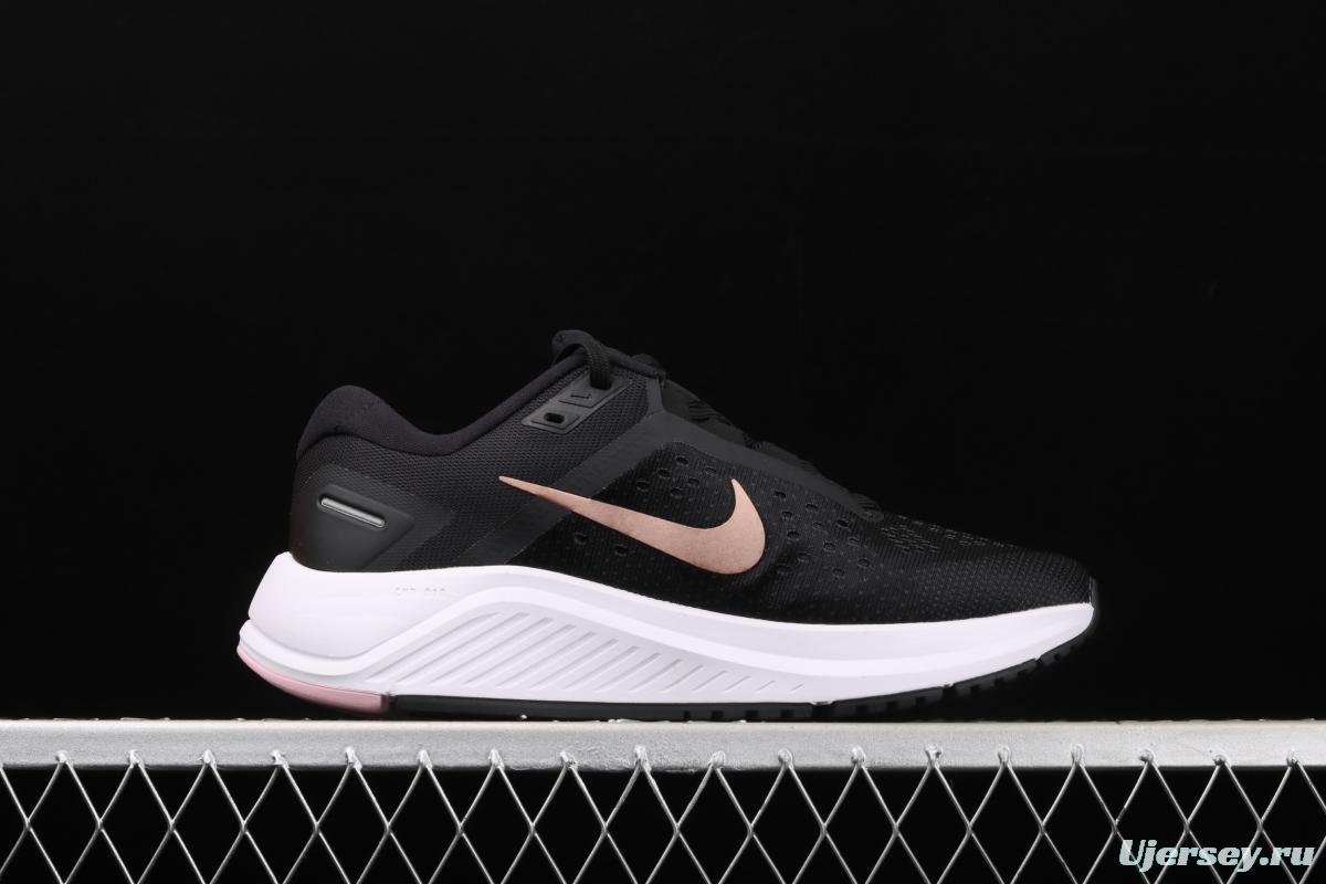 NIKE Air Zoom Structure 23 structure series mesh wire drawing breathable running shoes CZ6721-005