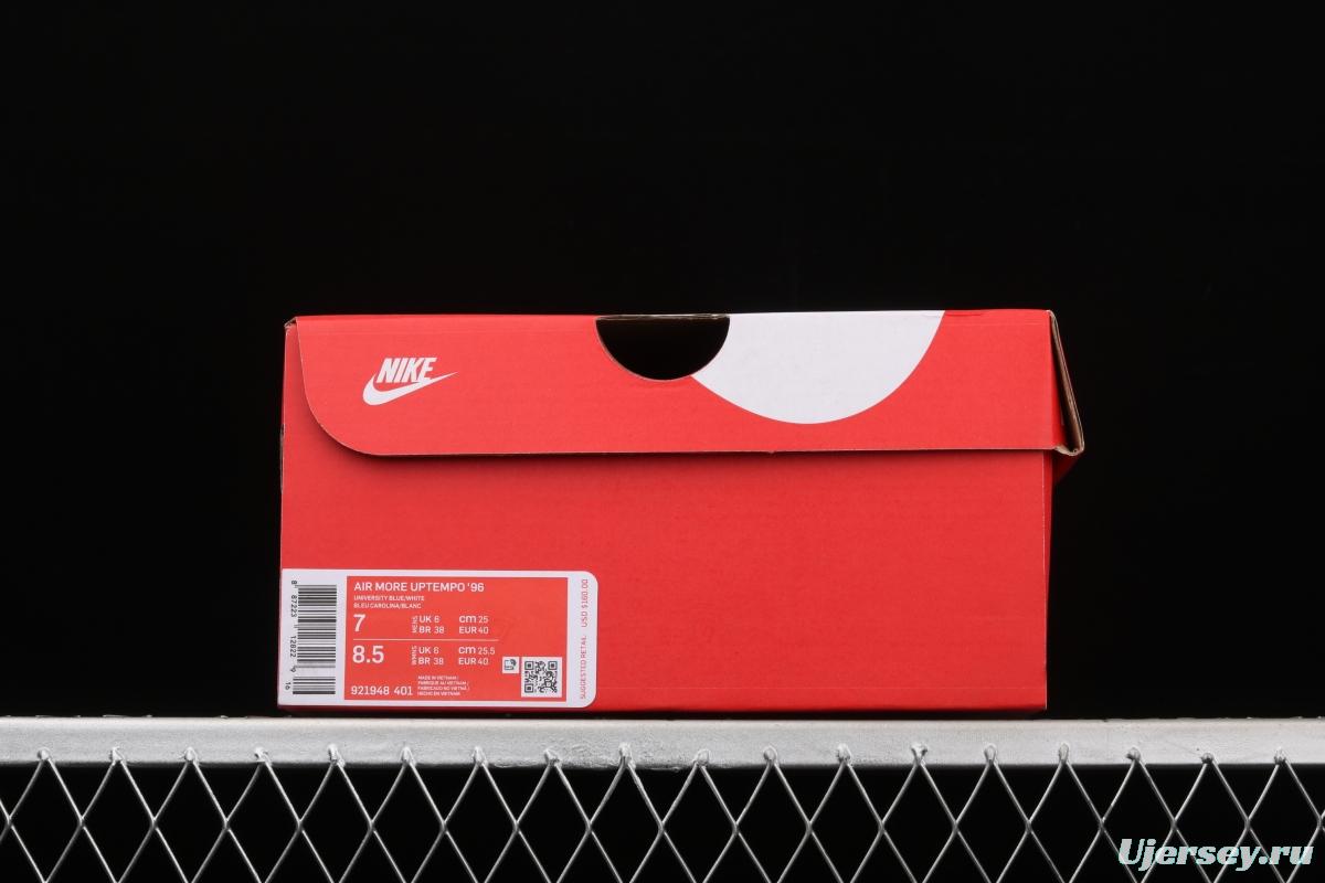 NIKE Air More Uptempo 96 QS Pippen original series classic high street leisure sports basketball shoes 921948-401