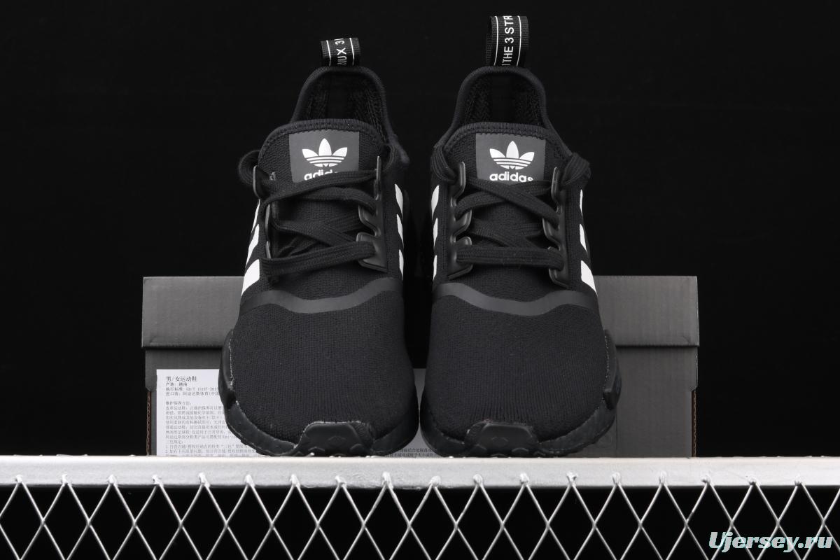 Adidas NMD R1 Boost FV8728's new really hot casual running shoes