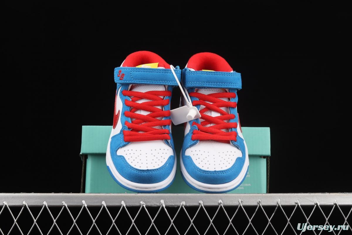 NIKE SB DUNK Mid Pro ISO new SB Zhongbang Fashion Kids CD6754-400