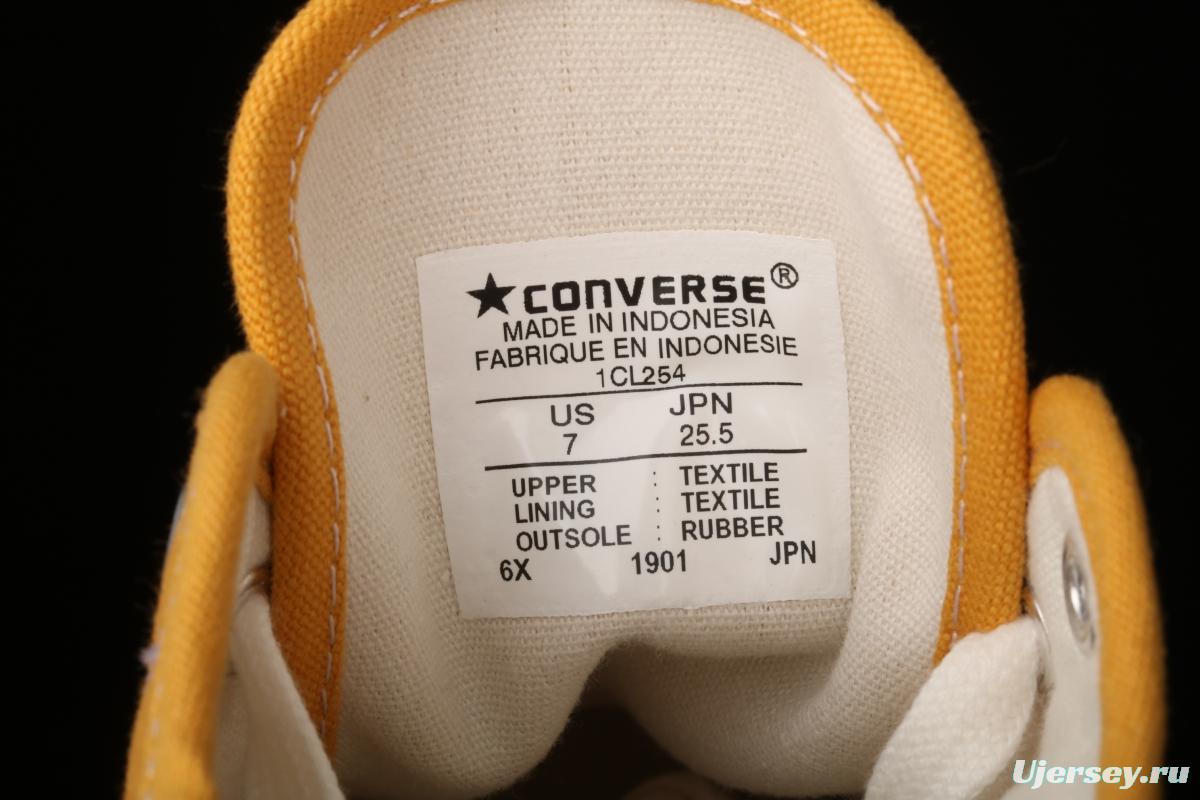 Converse x Clot co-signed Edison Chen's low-top shoes 1CL254