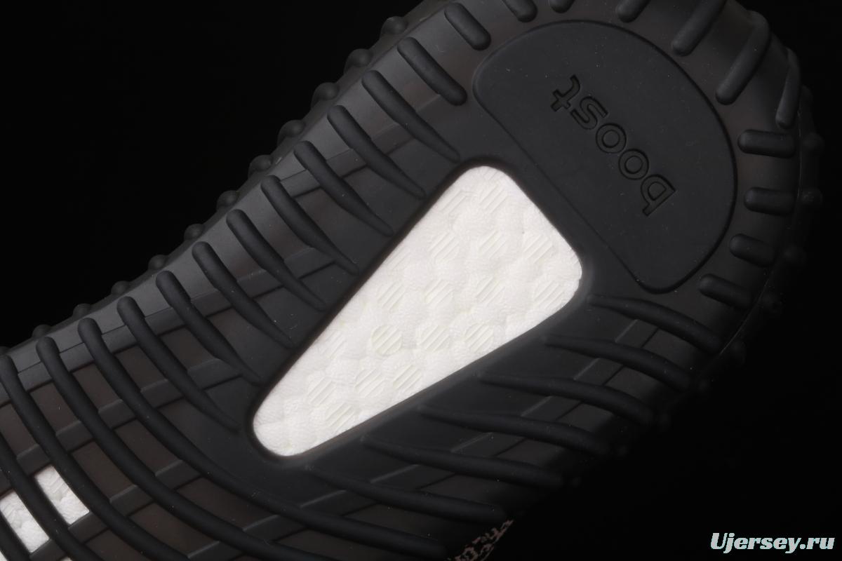Adidas Yeezy Boost 350V2 Yecheil FW5190 Darth Coconut 350 second generation hollowed-out splicing colorful angel color
