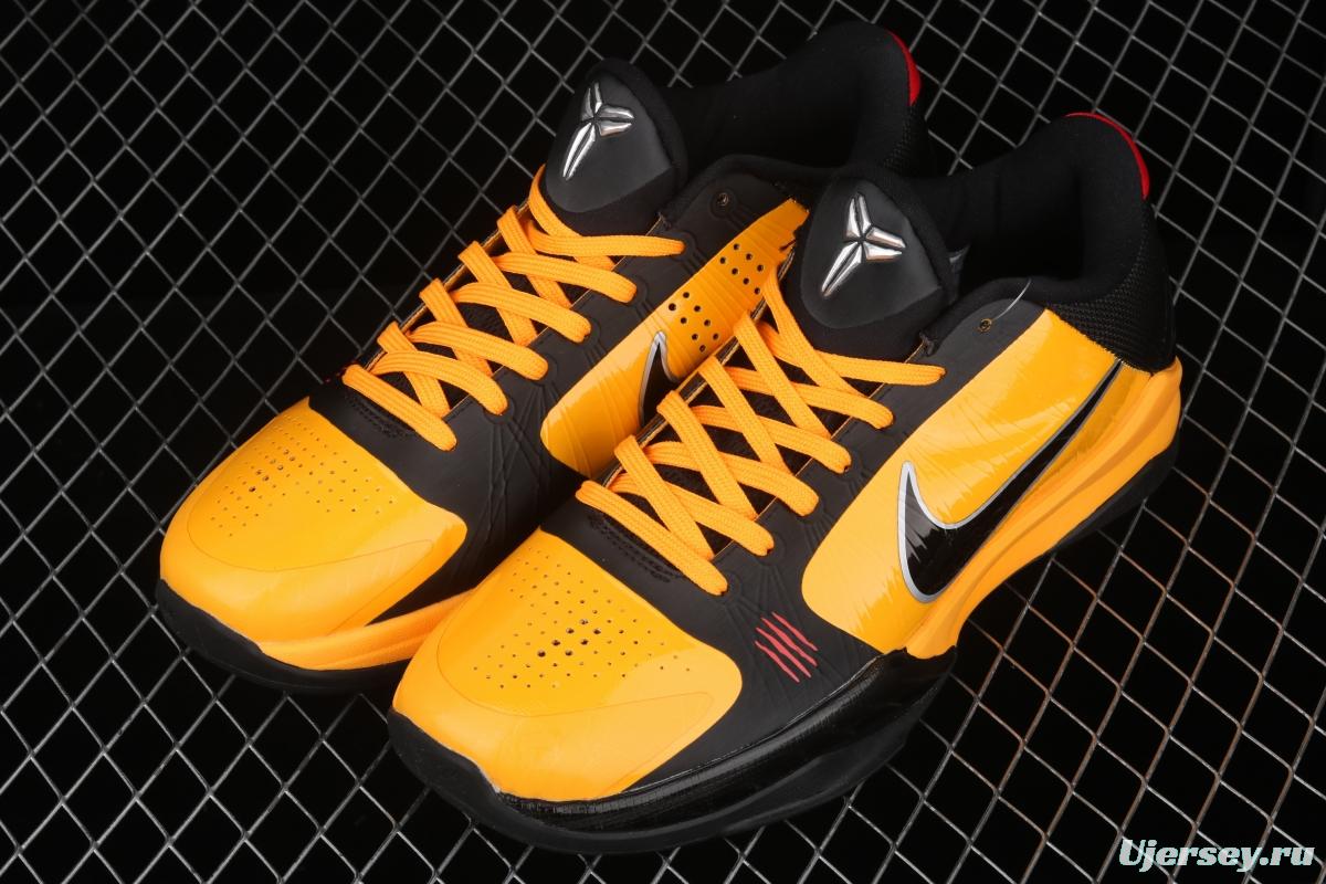 NIKE Zoom Kobe 5 Bruce Lee Kobe Bryant 5 Bruce Lee low-end sports basketball shoes CD4991-2020