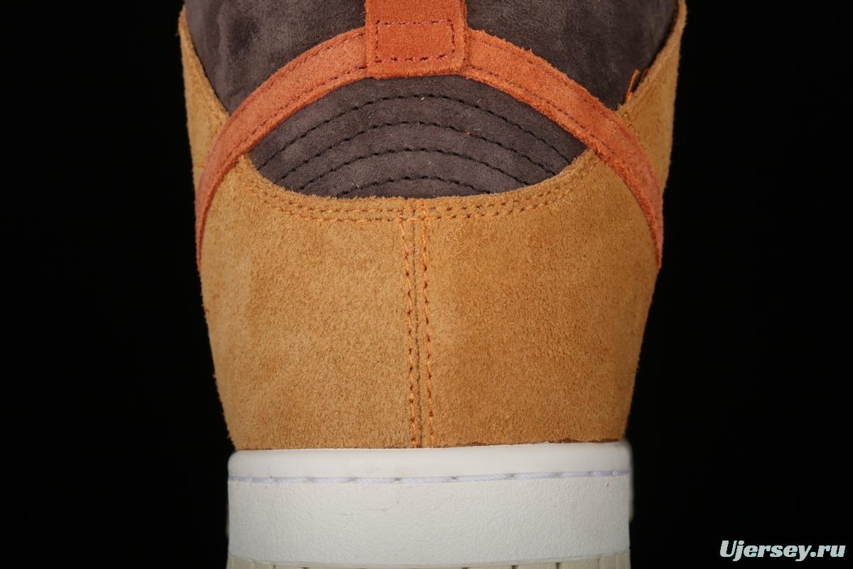 NIKE SB DUNK Hight Dark Russet dirty orange high-top leisure sports skateboard shoes DD1401-200