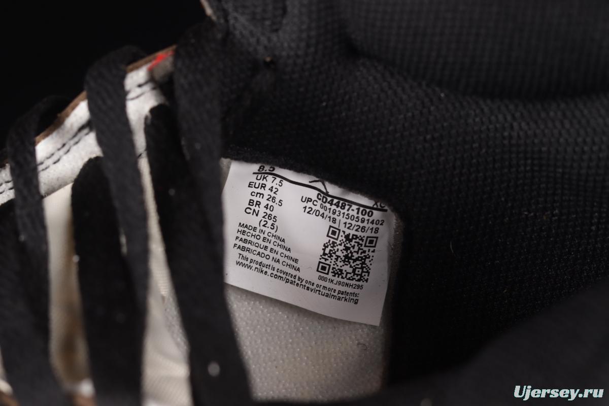 Travis Scott x Air Jordan 1 High OG backhook limited edition CD4487-100s