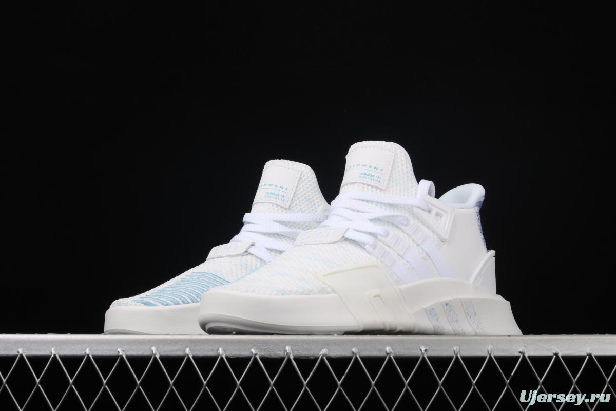 Adidas EQT Bask AdidasV EE5049 Das sports casual shoes