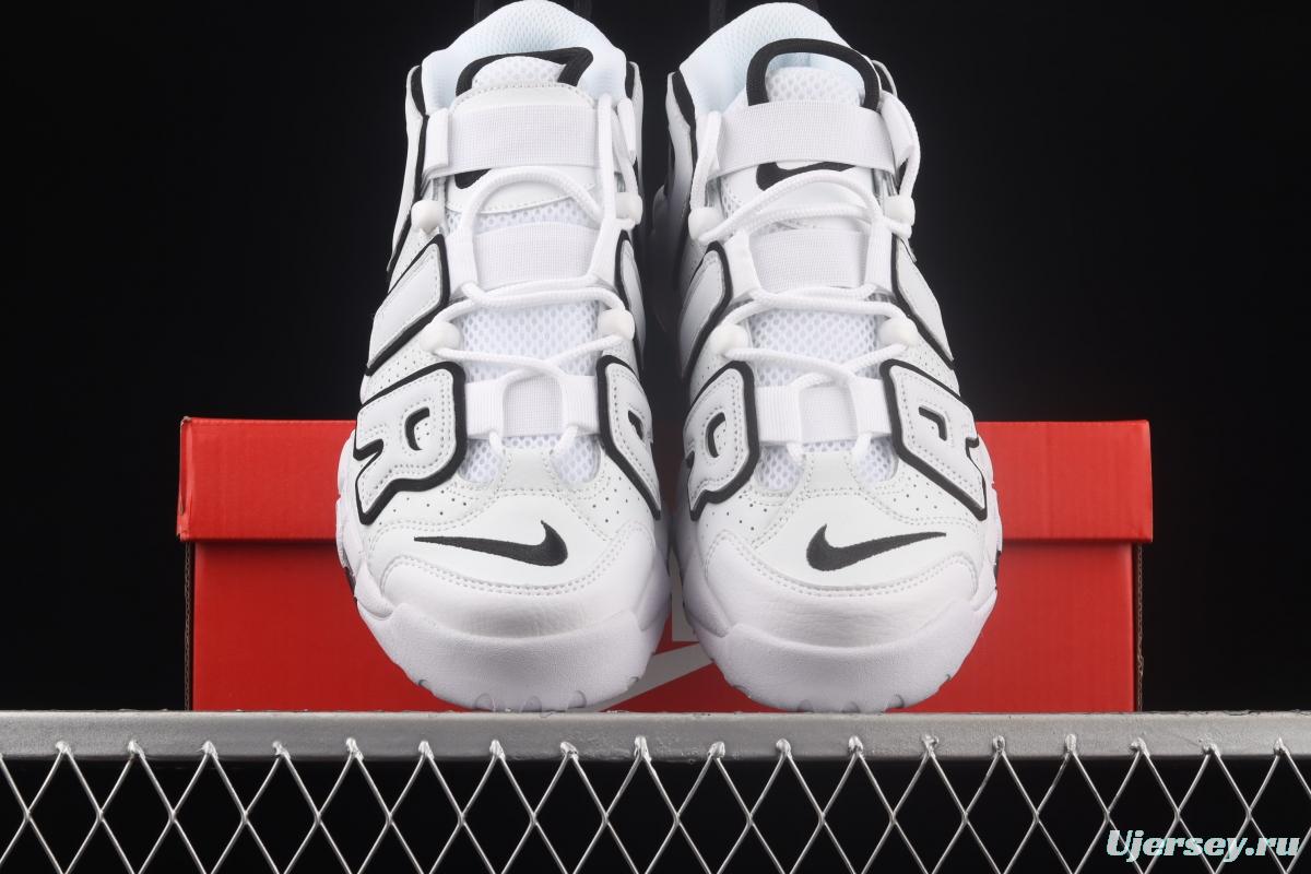 NIKE Air More Uptempo 96 QS Pippen Primary Series Classic High Street Leisure Sports Culture Basketball shoes DD6718-100