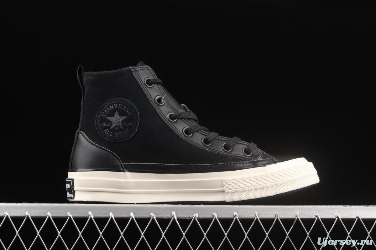 Converse x Haven joint style high-top casual board shoes 169902C