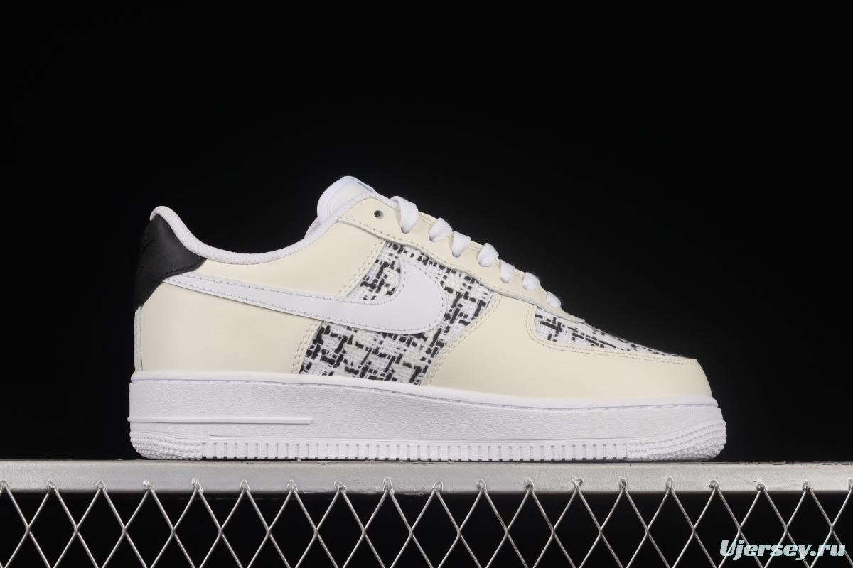 NIKE Air Force 1'07 Low Beige Small Fragrance Low Casual Sneakers DD8959-100