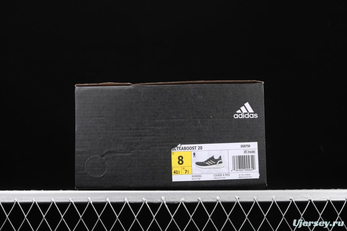 Adidas Ultra Boost 20 Consortium EG0756 North America limits 2019 new sports casual running shoes