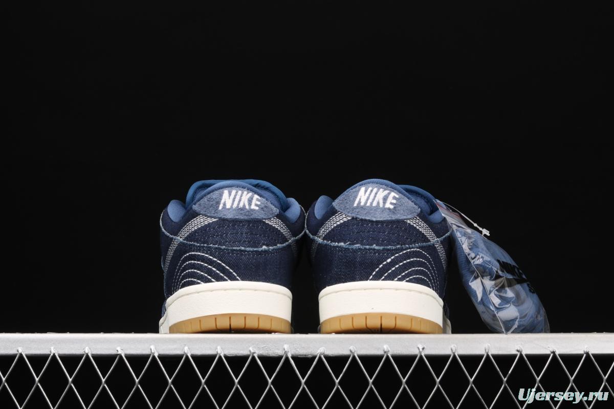 NIKE SB DUNK Low Pro PRM Denim Gum tannin denim CV0316-400