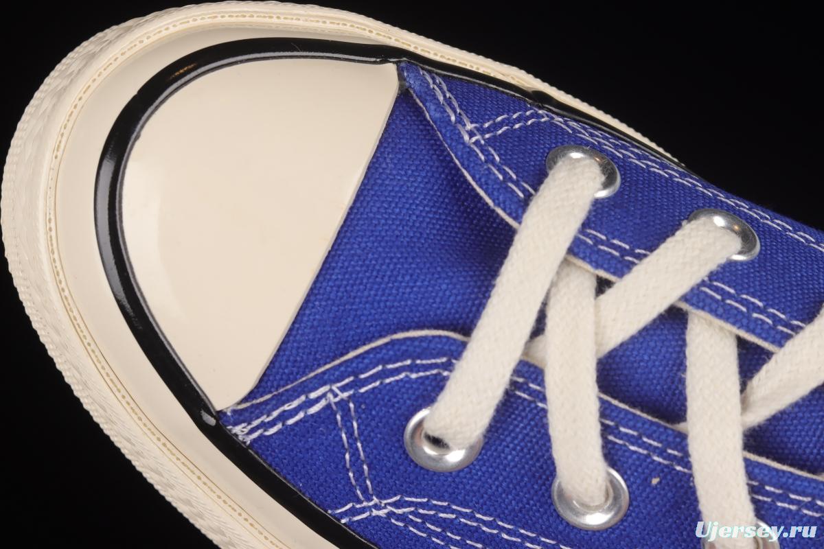 Converse 1970s evergreen low-top vulcanized casual shoes 168514C