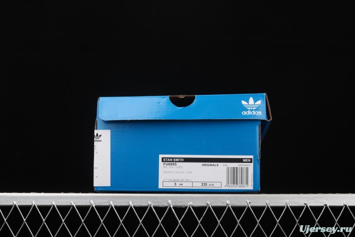Adidas Stan Smith FU6895 Smith first-layer neutral casual board shoes