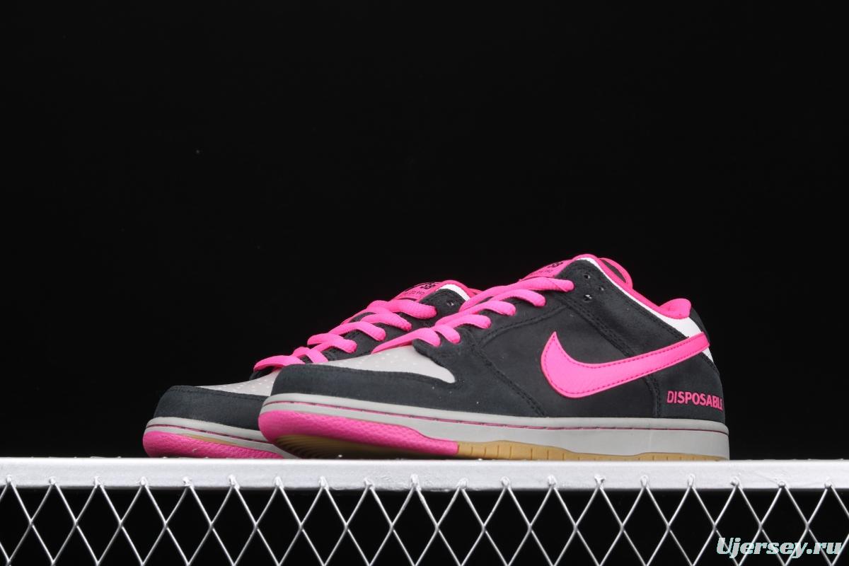 NIKE SB DUNK Low Premium QS low-top skateboard shoes 504750-061