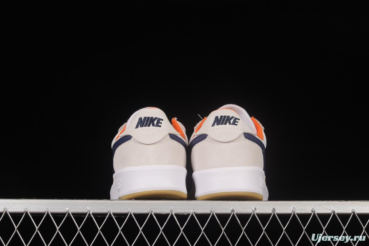NIKE SB Adidasversary new unisex casual sneakers CW7456-102