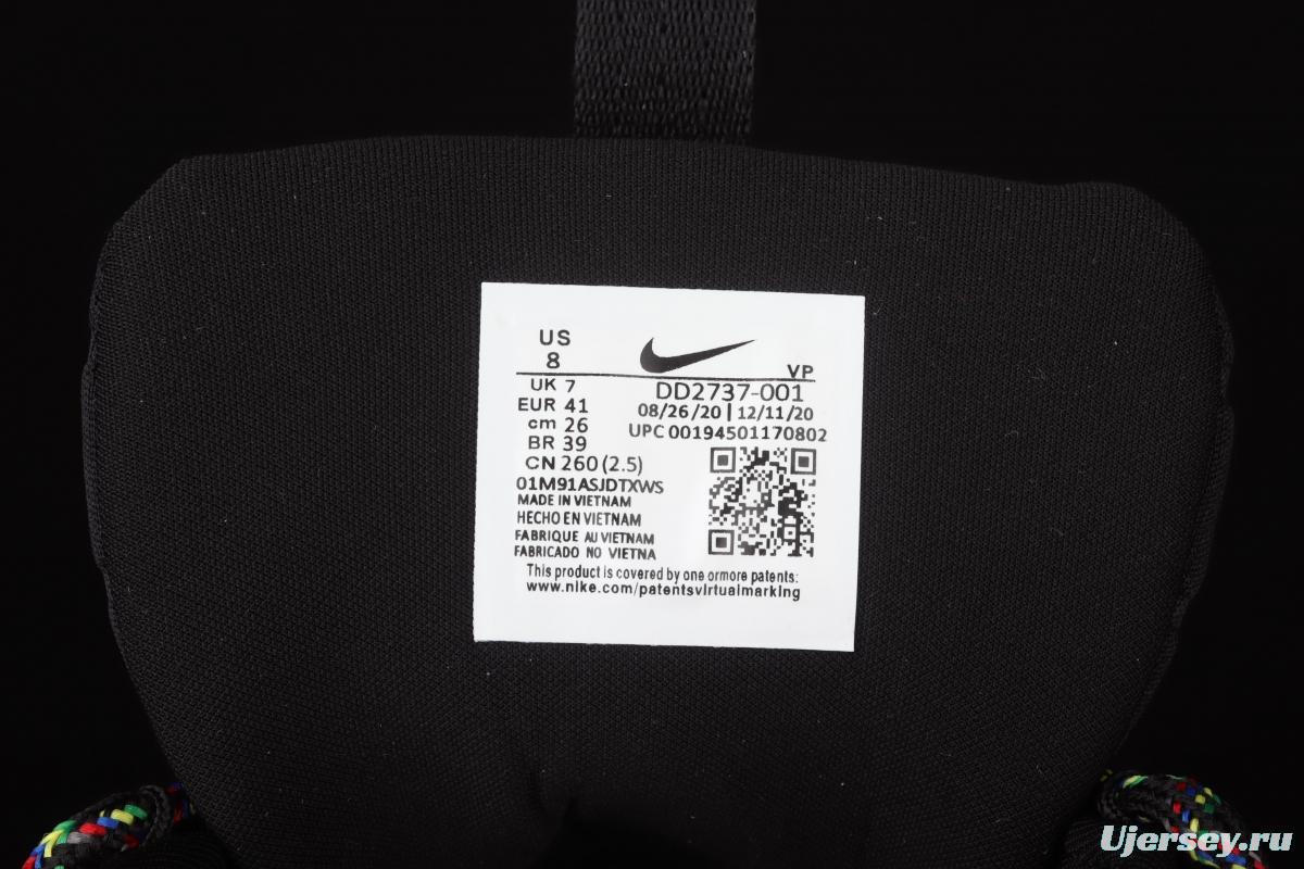 NIKE Cosmic Unity EP Green Glow Universe Series Anthony low side Neutral Environmental Protection Basketball shoes DD2737-001