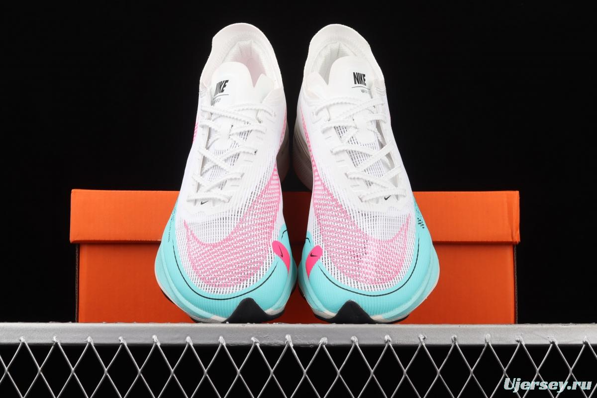 NIKE ZoomX Vaporfly NEXT% 2 Marathon Knitting Surface breathable running shoes CU4111-101