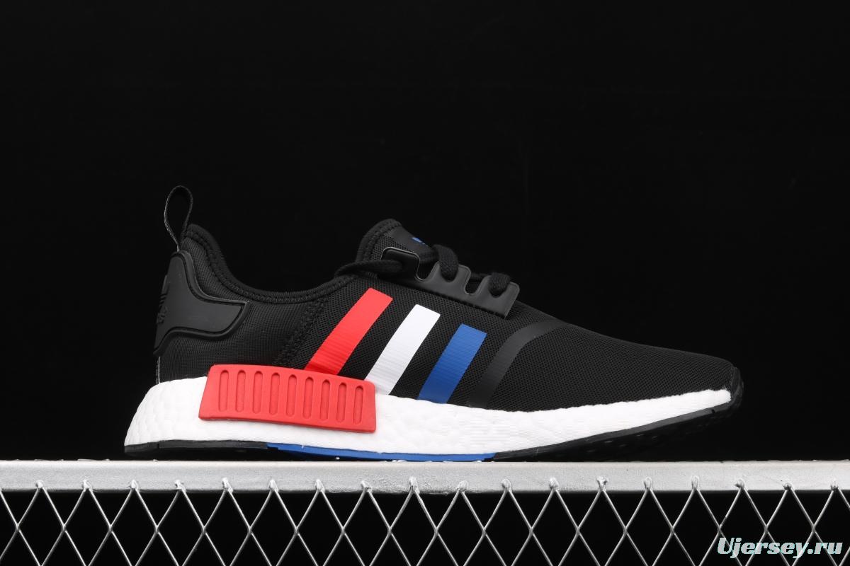 Adidas NMD R1 Boost F99712 new really hot casual running shoes