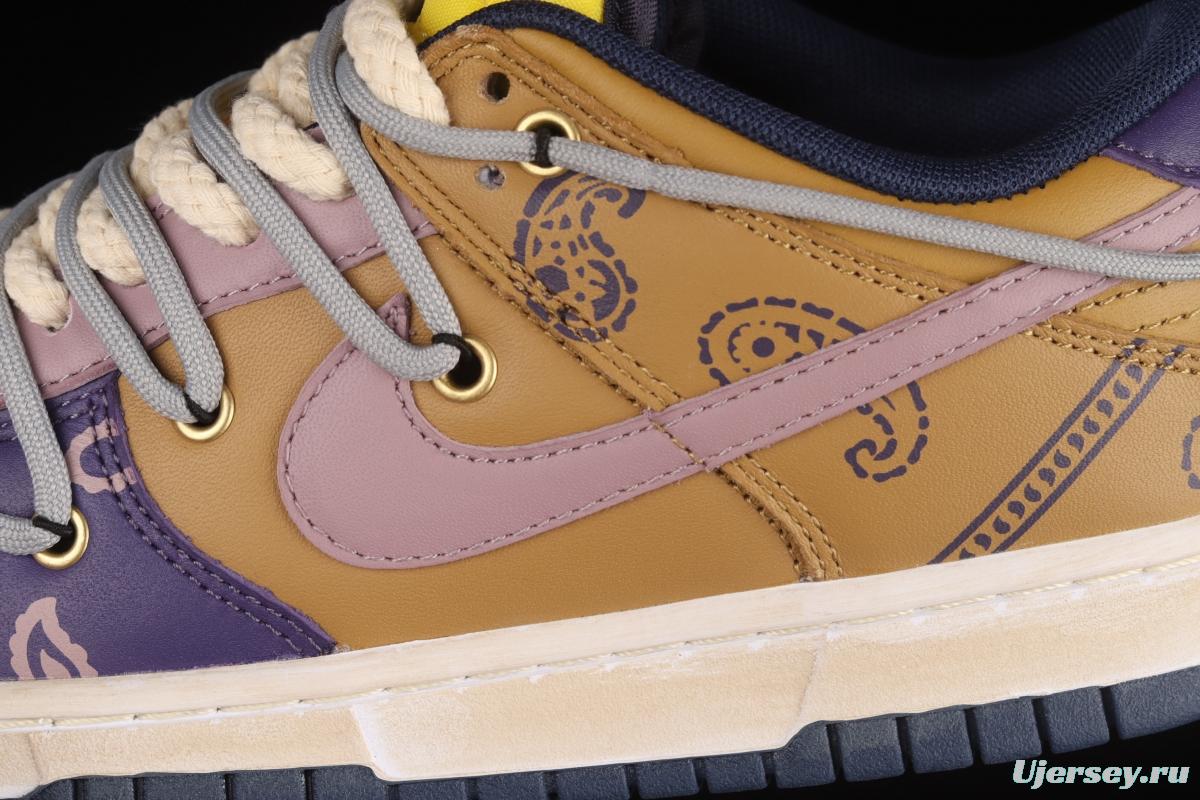 NIKE DUNK Low Retro Vibe style old deconstructed shoelace purple-brown beige white SB low-top sports leisure board shoes DD1391-700