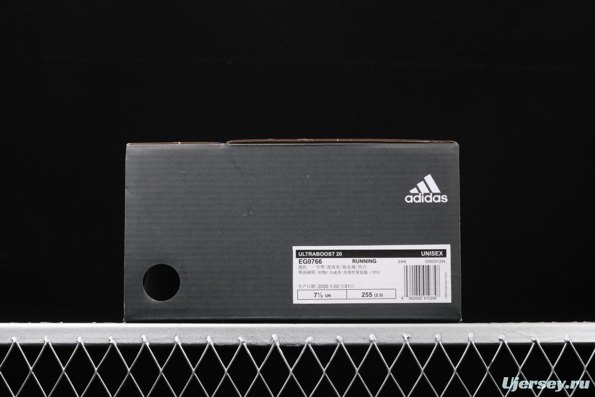 Adidas Ultra Boost 20 Consortium EG0766 North America limits 2019 new sports casual running shoes