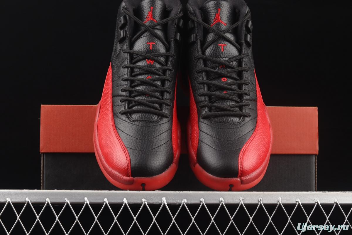 Air Jordan 12 Retro 2 2 black and red headlayer true standard carbon 130690-002